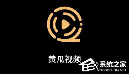 黃瓜視頻在蘋果手機中安裝不了怎么辦?黃瓜視頻在蘋果手機中安裝不了的解決方法