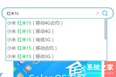如何使用線刷寶解決手機無法開機的問題？線刷寶解決手機無法開機方法步驟