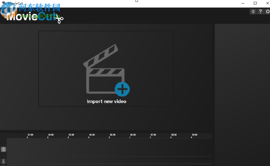 Abelssoft MovieCut剪切視頻文件的方法