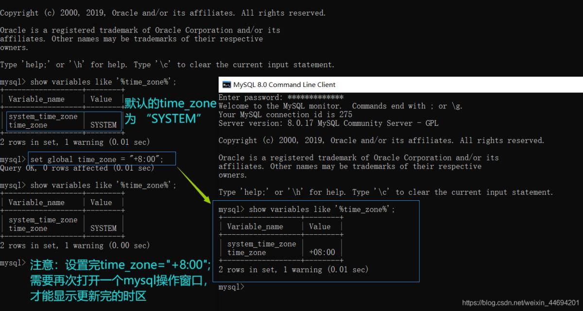 IDEA連接MySQL提示serverTimezone的問題及解決方法