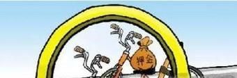 共享單車企業把用戶的押金放到哪兒了？