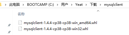 Django mysqlclient安裝和使用詳解