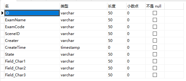 Django mysqlclient安裝和使用詳解