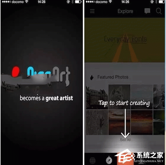 PicsArt如何制作透明手機照片？PicsArt制作透明手機照片的方法