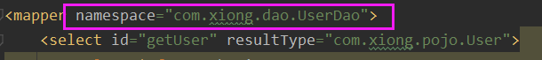 Mybatis CURD及模糊查詢功能的實現