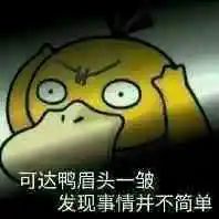 Mybatis實現分表插件
