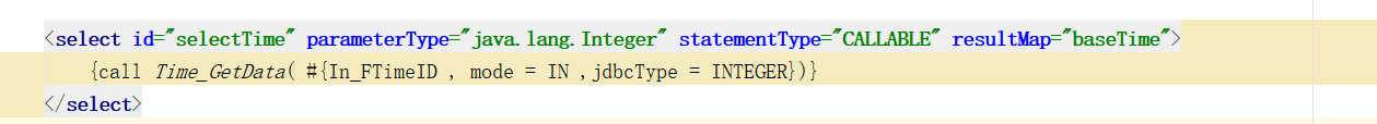 mybatis調用sqlserver存儲過程返回結果集的方法
