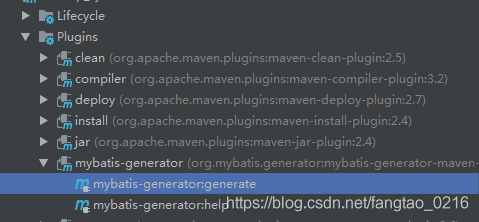 MyBatis Generator的簡單使用方法示例