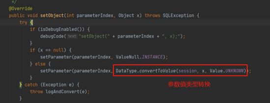 MyBatis版本升級導致OffsetDateTime入參解析異常問題復盤