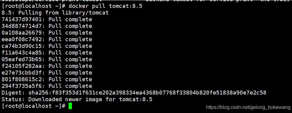 解決docker拉取mysql鏡像太慢的情況