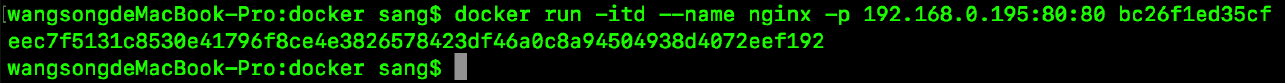 Docker容器網絡端口配置過程詳解