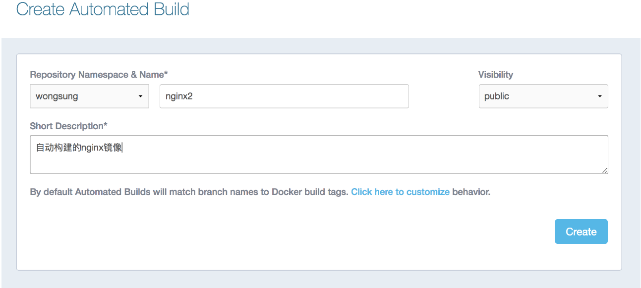 Docker自動化構建Automated Build實現過程圖解