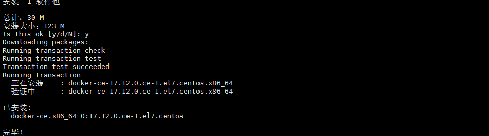 docker+gitlab+gitlab-runner部署詳解