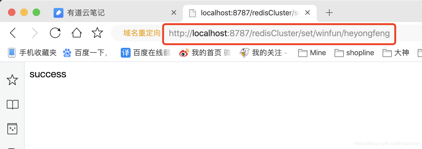 Docker 部署單機版 Pulsar 和集群架構 Redis(開發神器)的方法