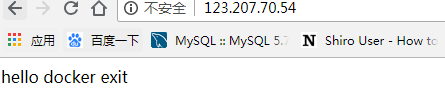 Docker安裝Nginx教程實現圖例講解