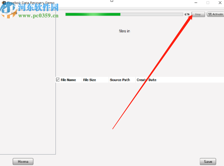 Fireebok Data Recovery恢復刪除數據的方法