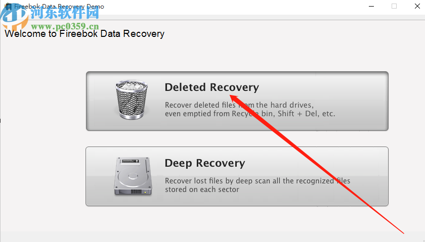 Fireebok Data Recovery恢復刪除數據的方法