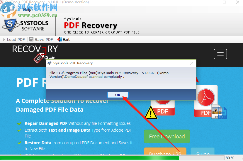SysTools PDF Repair修復PDF文件的方法
