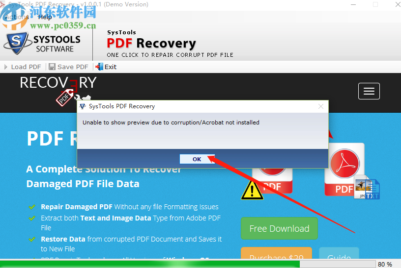 SysTools PDF Repair修復PDF文件的方法