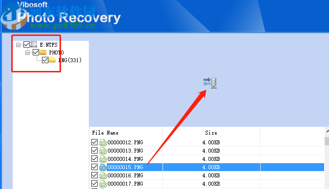 使用Vibosoft Photo Recovery恢復刪除圖片的方法