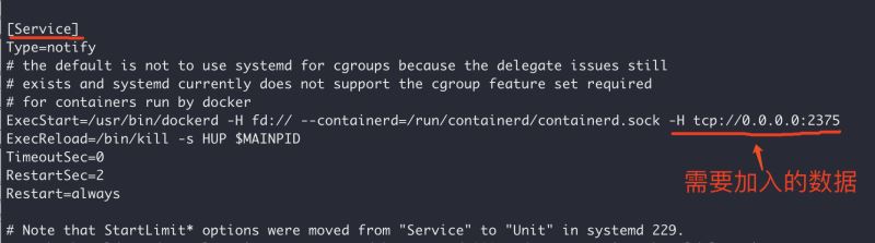 Docker開啟遠程安全訪問的圖文教程詳解