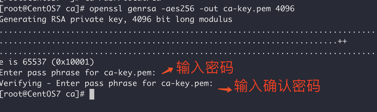 Docker開啟遠程安全訪問的圖文教程詳解