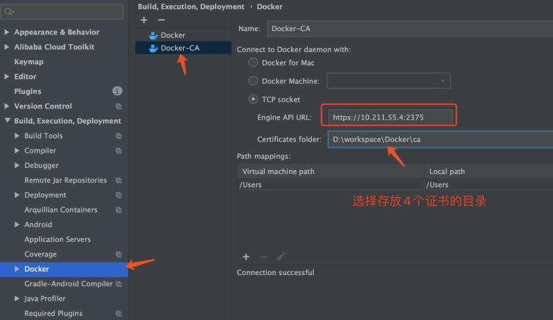 Docker開啟遠程安全訪問的圖文教程詳解
