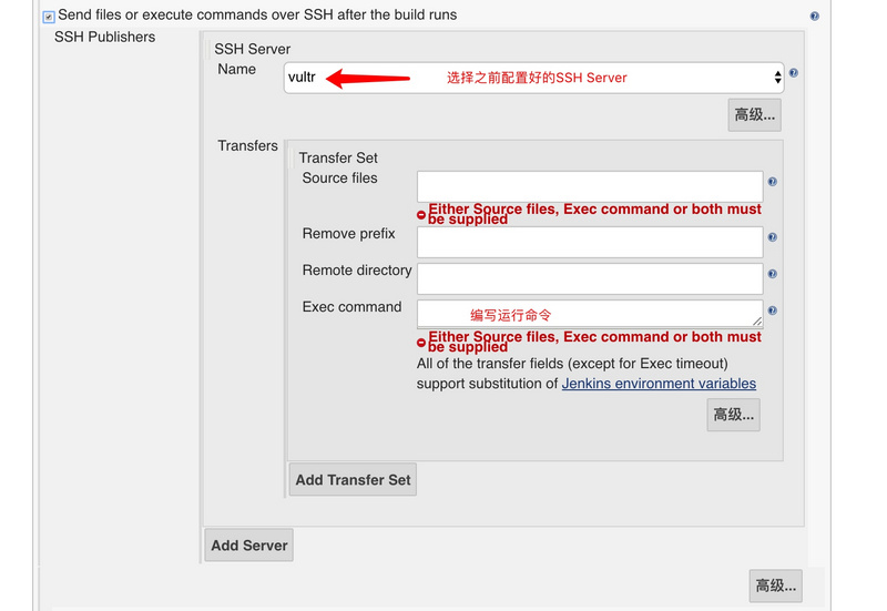 使用Docker+Jenkins自動構建部署