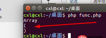 ubuntu - pcntl 子進程引用并修改父進程數據的問題？？
