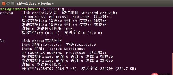 wifi - Ubuntu16.04，經常開機無線網消失。