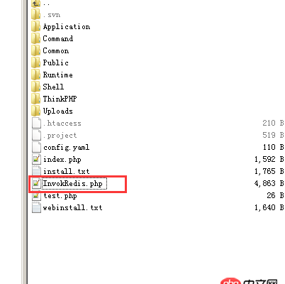 jquery - Ajax請求，返回200狀態碼，但收到數據包為空值