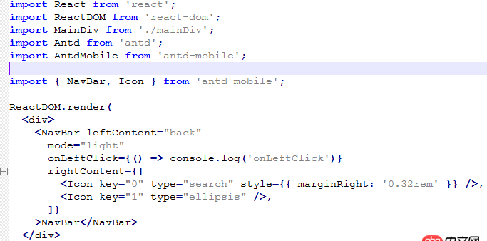 node.js - 報錯：Object.assign不是一個函數怎么解決？