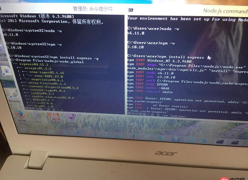 node.js - 在命令提示符（管理員）和在nodejs下配置環境為什么后者受到管理員權限而無法配置？請問怎么解決呢