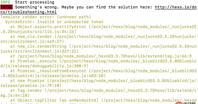 node.js - 今天提交hexo博客，報錯未知路徑