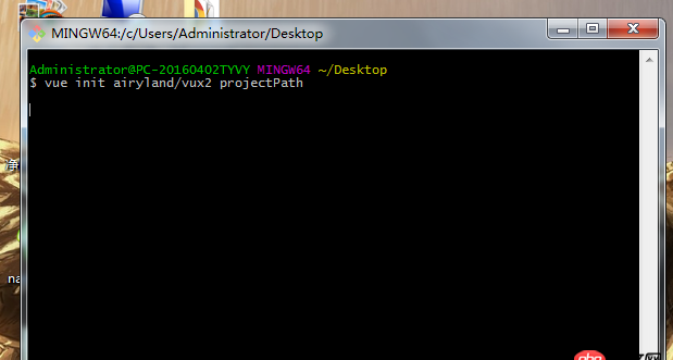 node.js - vux安裝不了，求解