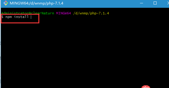 在介紹Node.js的相關資料中，$ npm install express中的$代表什么？