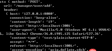 node.js - fetch跨域提交post請求，后臺node接受不到ctx.request.body?