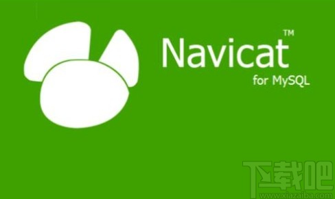 navicat for mysql導出數據庫的方法