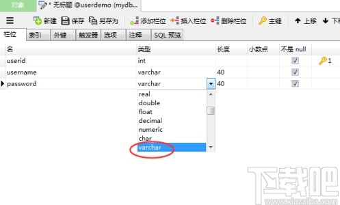 navicat for mysql創建表的操作方法
