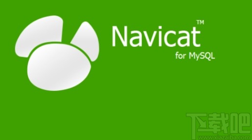 navicat for mysql導出sql文件的方法