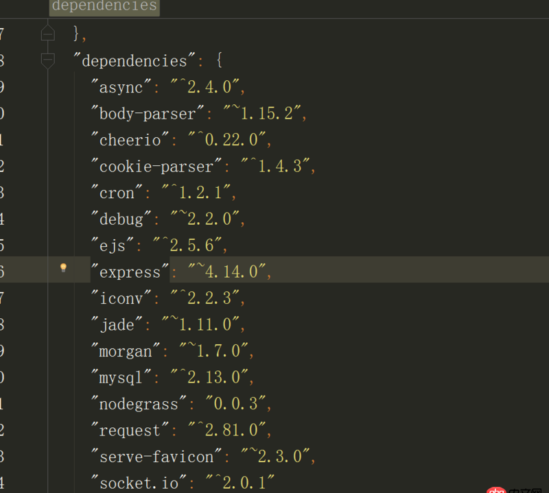 node.js - 命令行 npm install 包一直報錯 ，哪位大神幫忙看一下唄 ，配置文件已經寫好。
