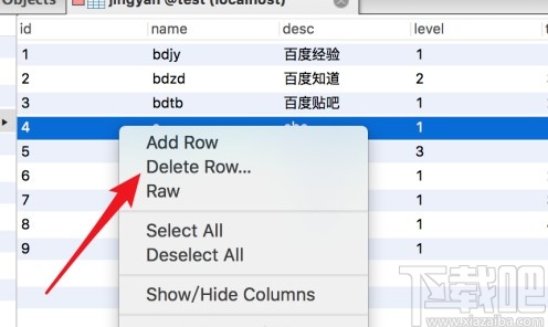 MySQL刪除數據庫表的操作方法