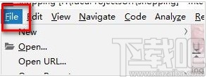 IntelliJ IDEA設置背景圖片的方法步驟