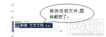mysql使用dos遠程登錄