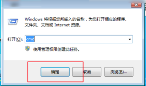 Radmin服務器怎么設置？Radmin服務器設置步驟一覽