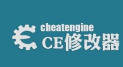 CE修改器怎么使用？CE修改器使用方法介紹