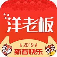 洋老板如何返利提現？ 洋老板返利提現方法教程解答！