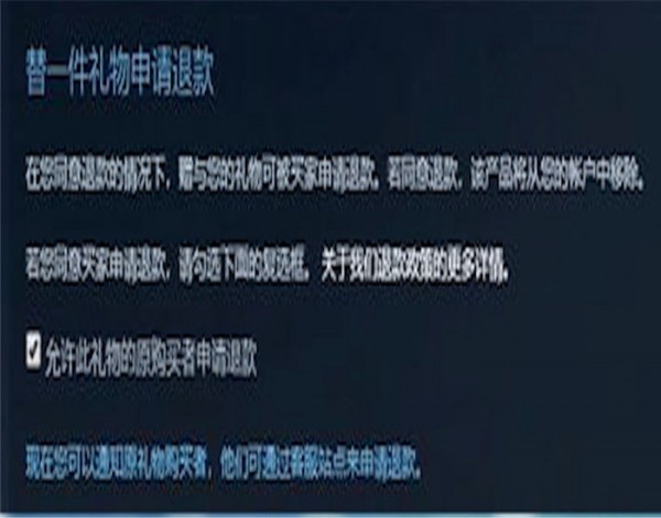 小黑盒中退出游戲的詳細操作方法