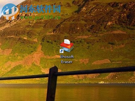Jihosoft Eraser強制刪除文件、文件夾的方法