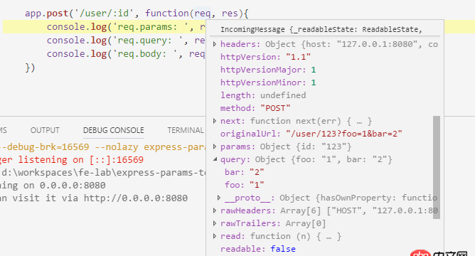 node.js - express無法獲取req.params值？